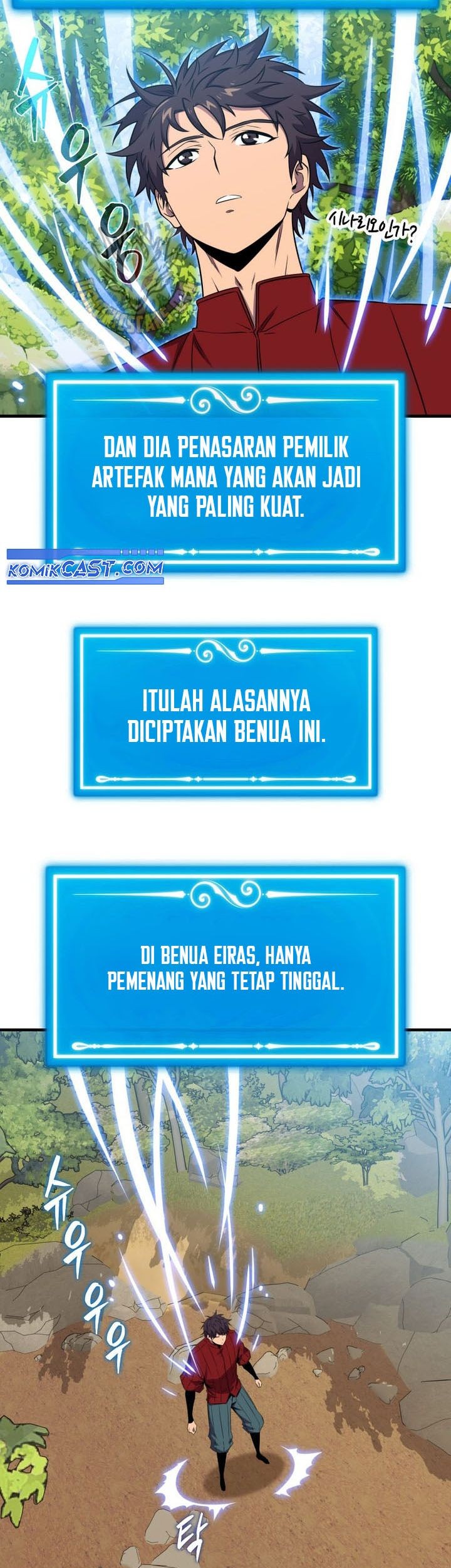 Sleeping Ranker Chapter 143 Gambar 32