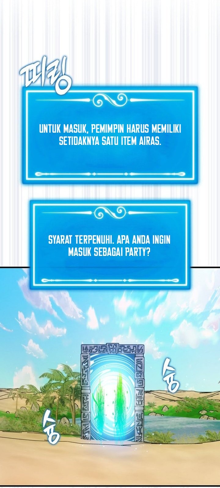 Sleeping Ranker Chapter 144 Gambar 69