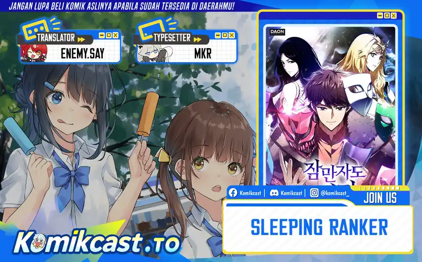 Komik Sleeping Ranker Chapter 152 gambar nomor 1