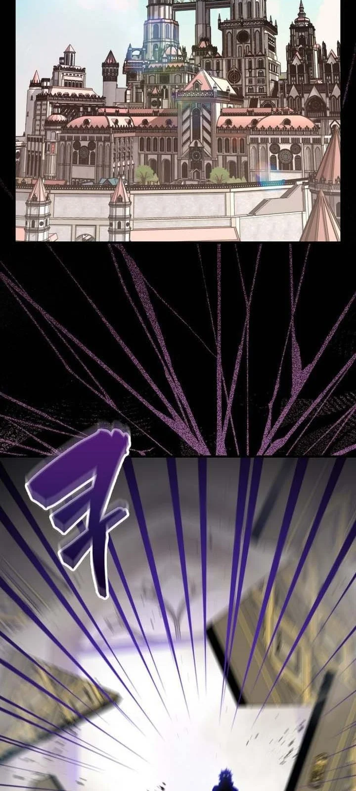 Sleeping Ranker Chapter 153 Gambar 18