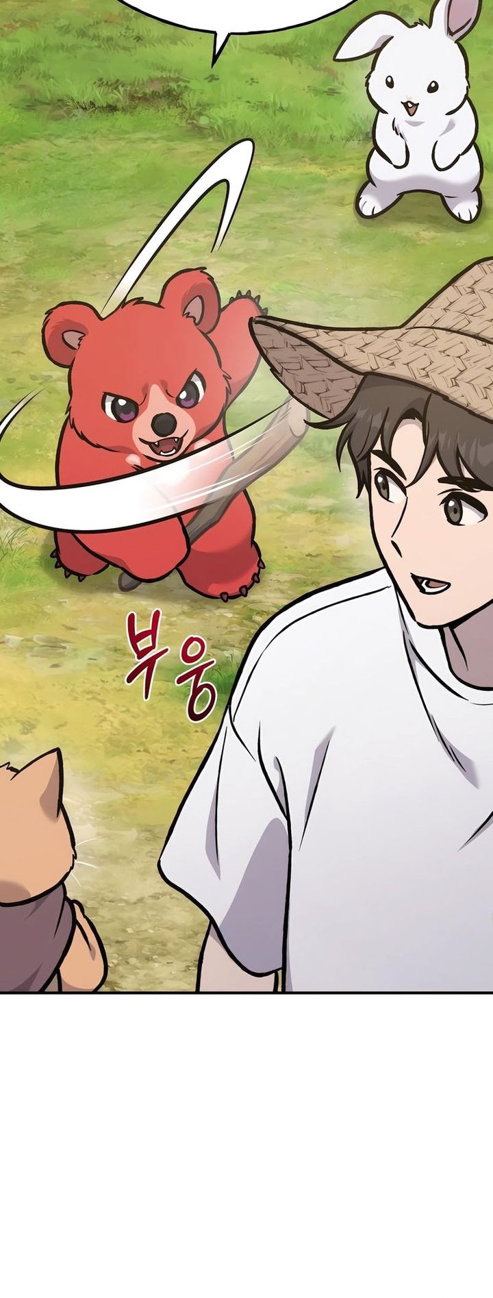 Solo Farming In The Tower Chapter 100 Gambar 96