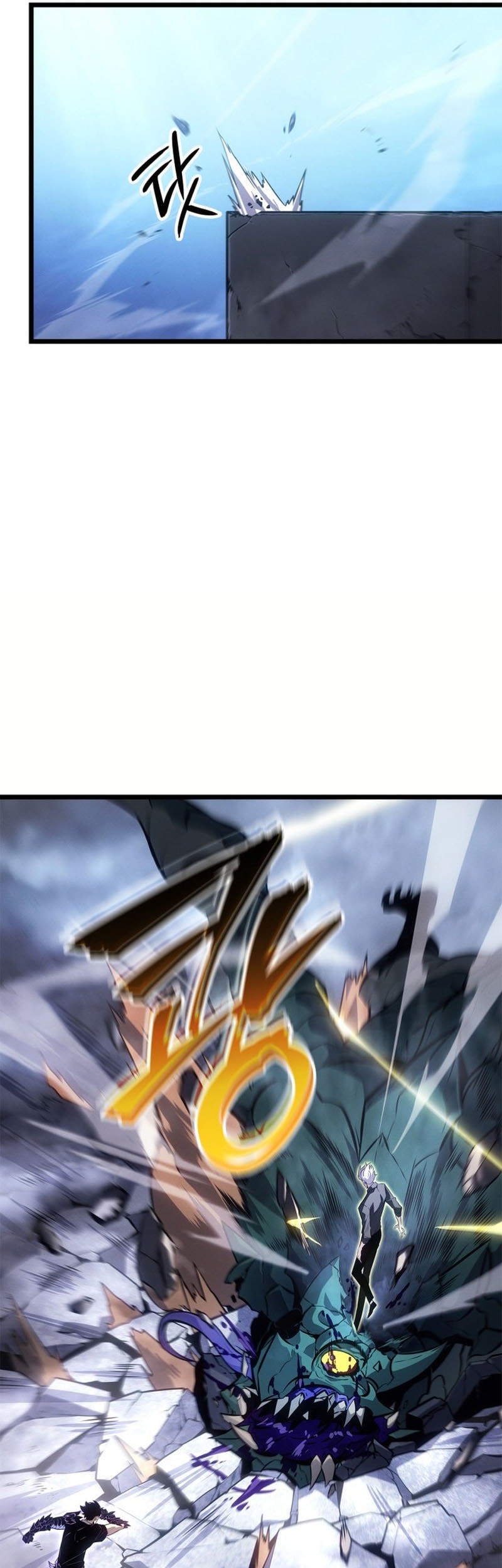 Solo Leveling: Ragnarok Chapter 48 Gambar 22