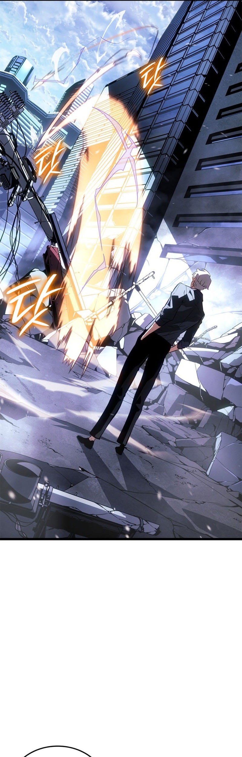 Solo Leveling: Ragnarok Chapter 48 Gambar 66