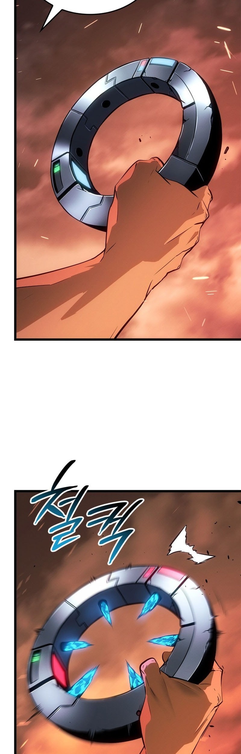 Solo Leveling: Ragnarok Chapter 48 Gambar 71