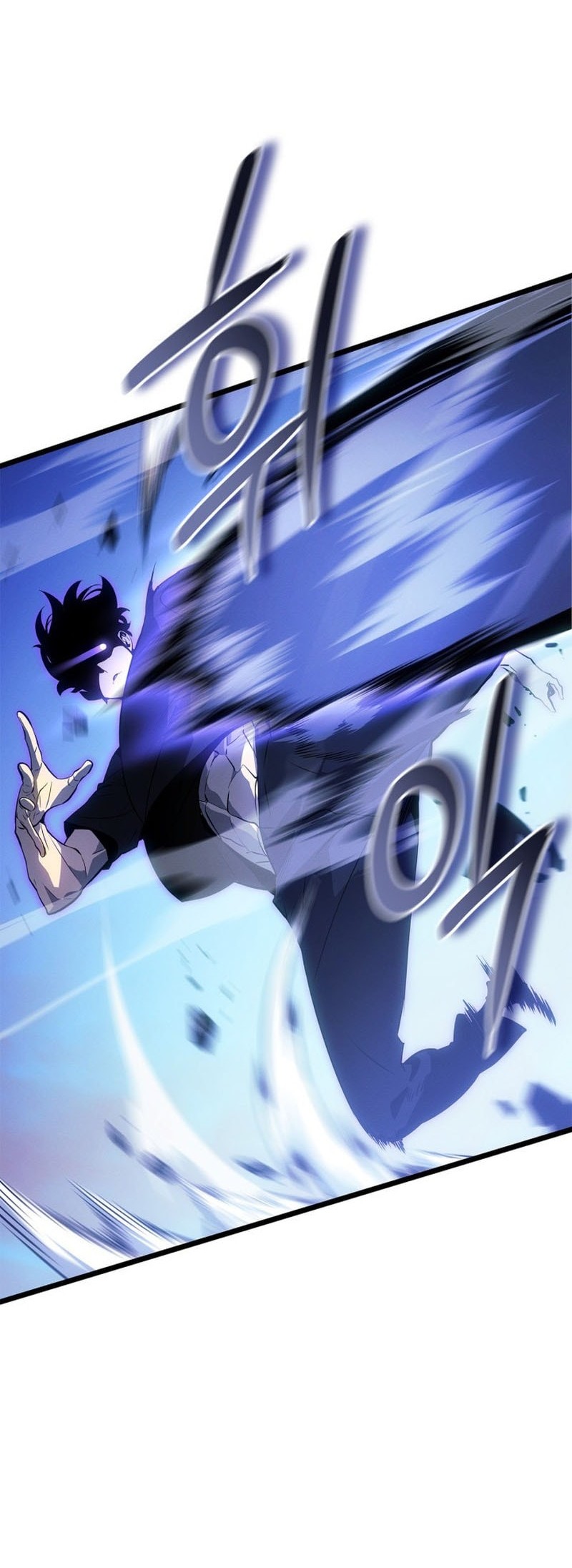 Solo Leveling: Ragnarok Chapter 48 Gambar 5