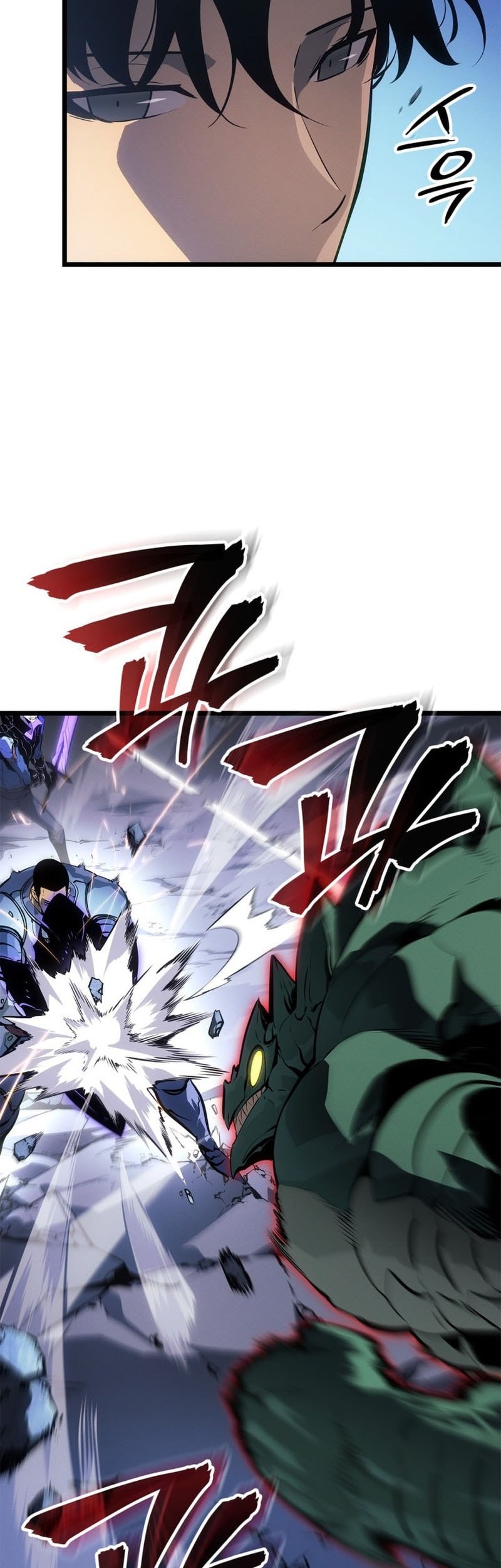 Solo Leveling: Ragnarok Chapter 48 Gambar 8