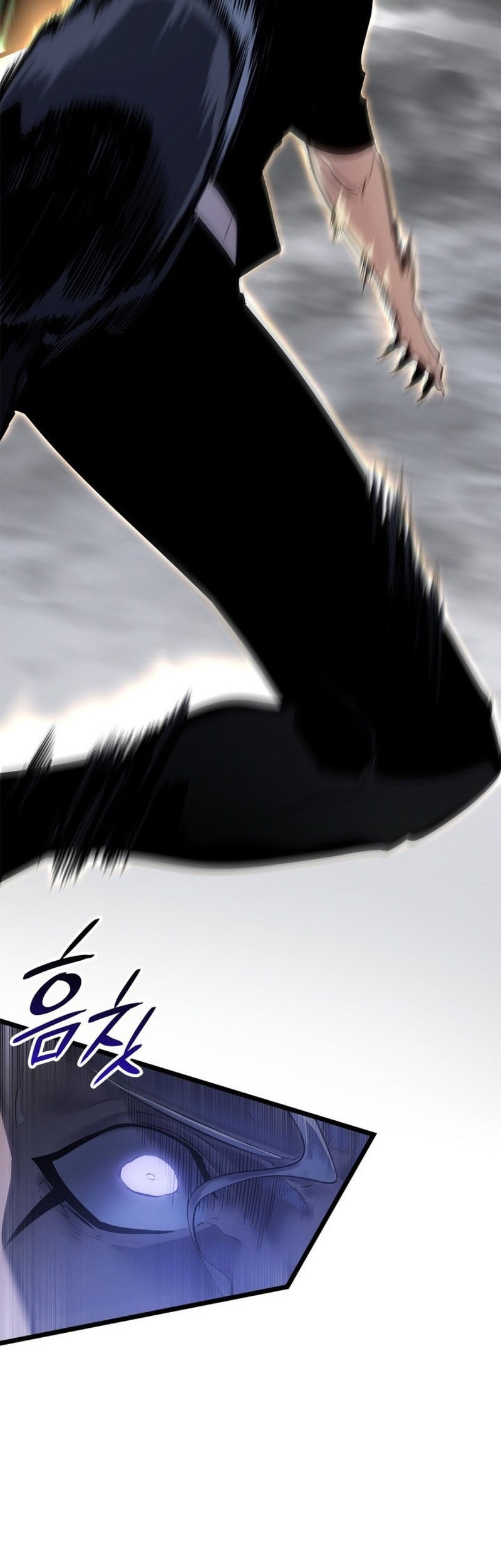 Solo Leveling: Ragnarok Chapter 49 Gambar 53