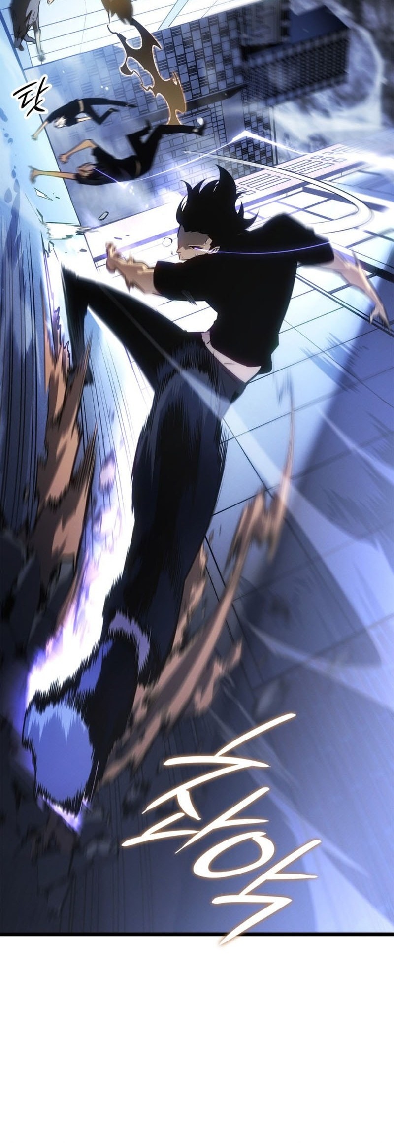 Solo Leveling: Ragnarok Chapter 49 Gambar 57