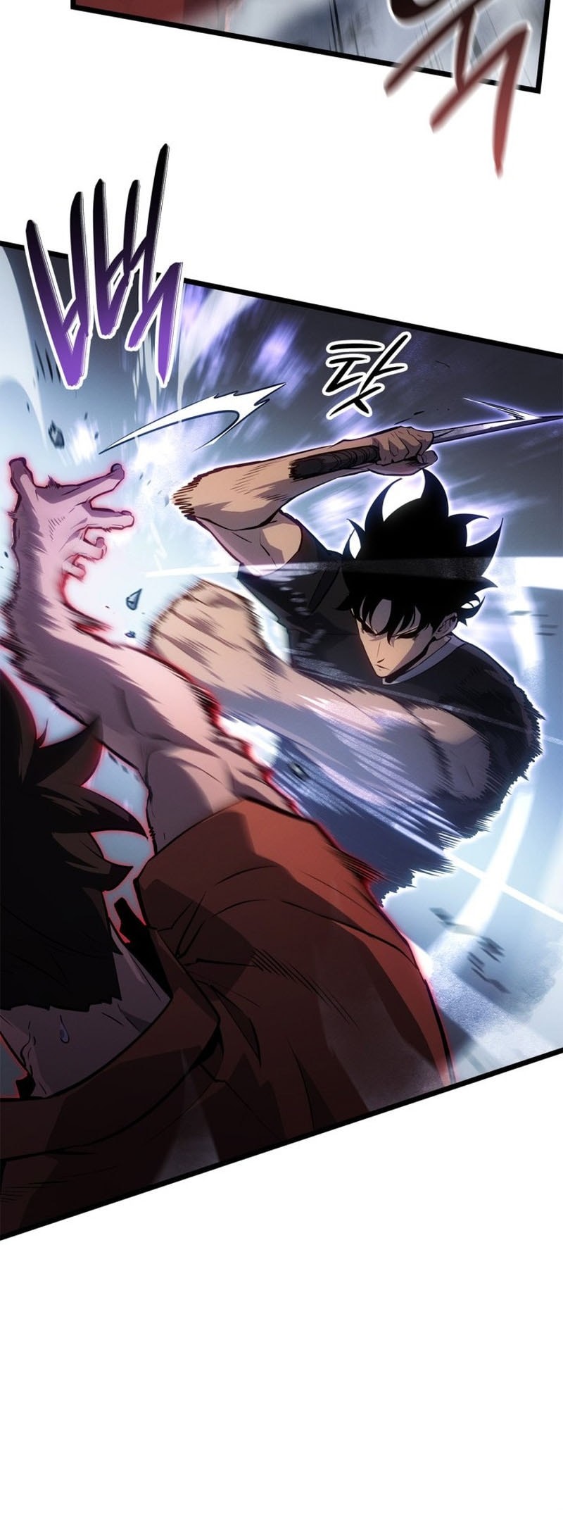 Solo Leveling: Ragnarok Chapter 50 Gambar 24