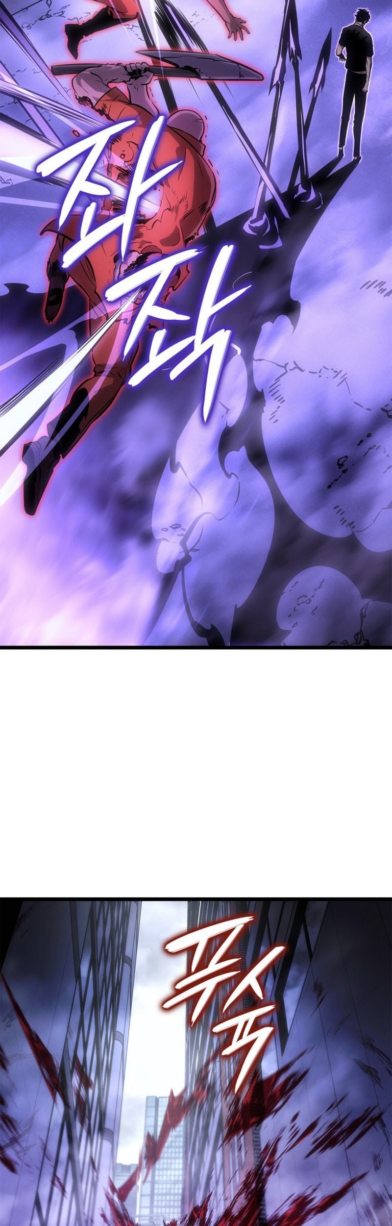 Solo Leveling: Ragnarok Chapter 50 Gambar 31