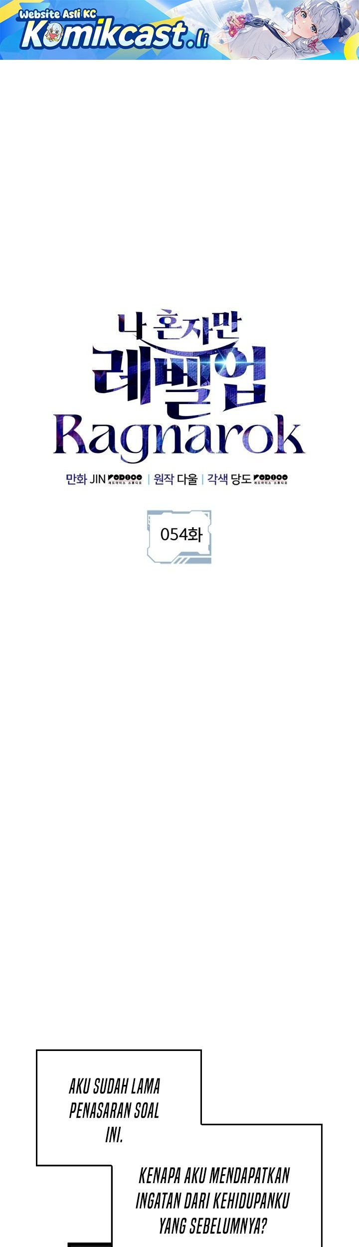 Komik Solo Leveling: Ragnarok Chapter 54 gambar nomor 1