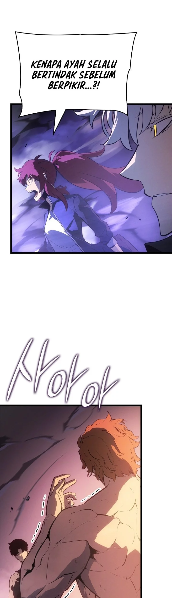 Solo Leveling: Ragnarok Chapter 55 Gambar 9