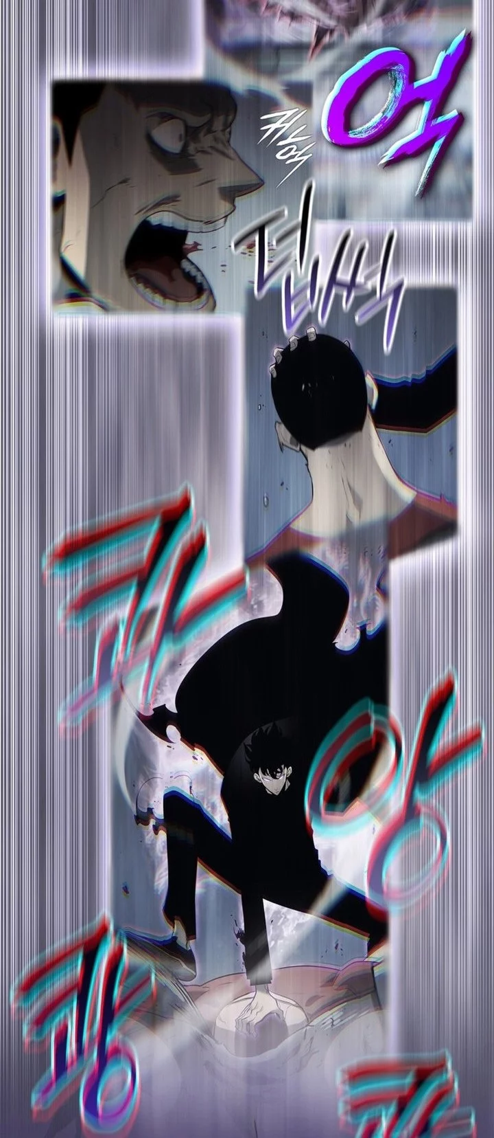 Solo Leveling: Ragnarok Chapter 58 Gambar 7