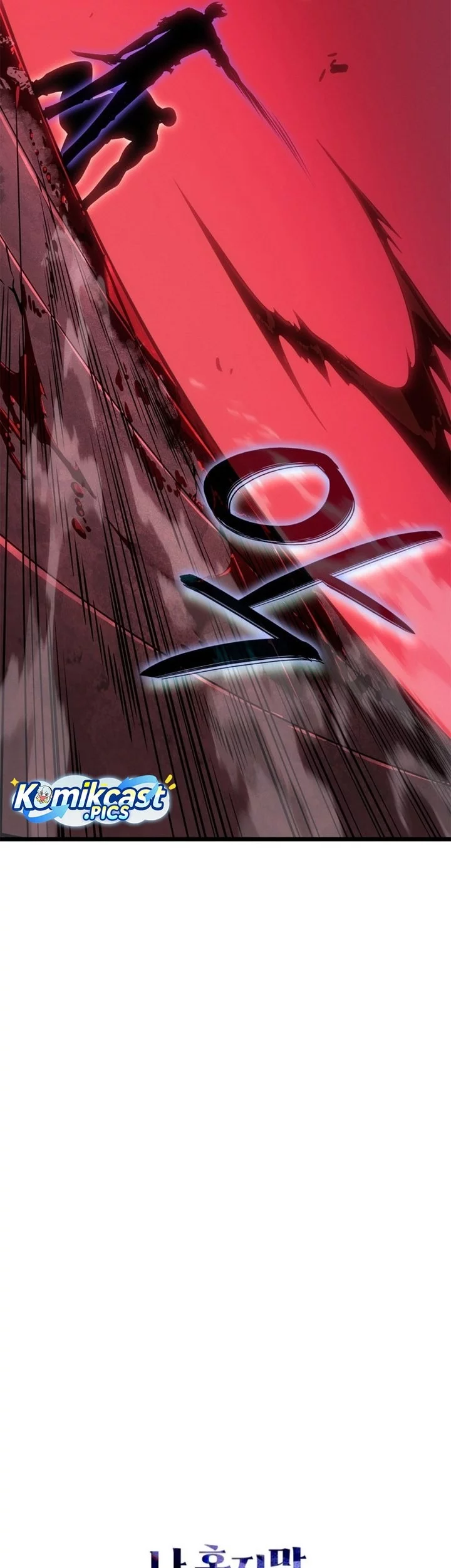 Solo Leveling: Ragnarok Chapter 58 Gambar 65