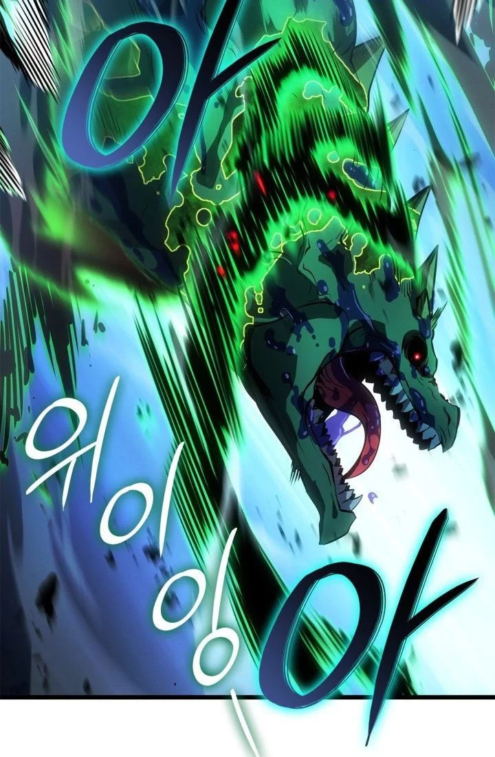 Solo Leveling: Ragnarok Chapter 60 Gambar 28