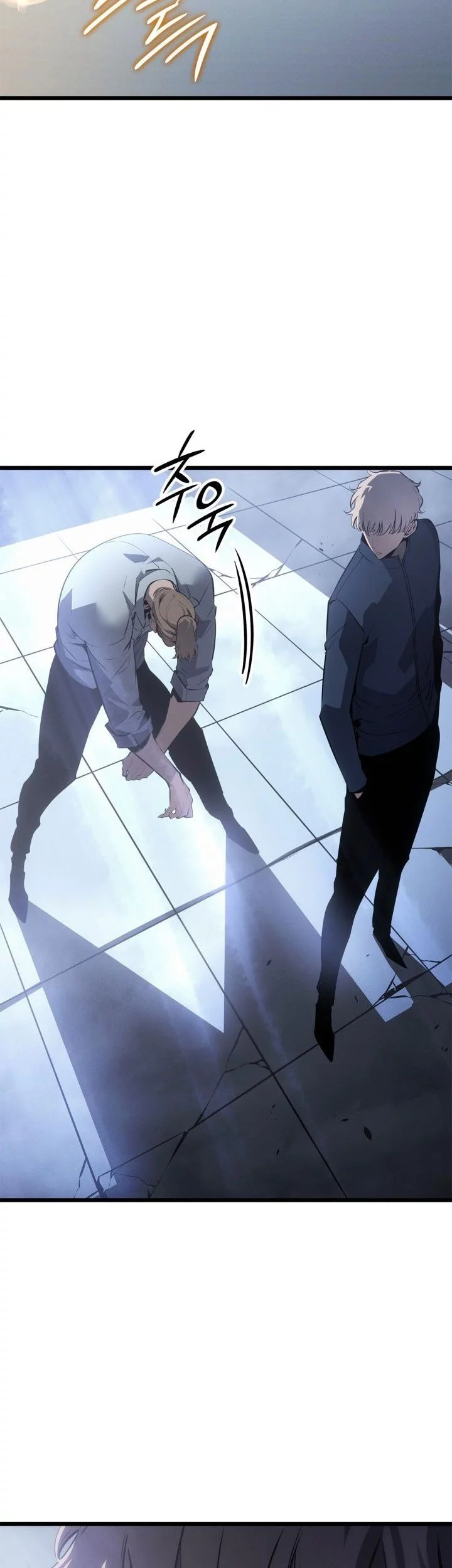 Solo Leveling: Ragnarok Chapter 60 Gambar 77