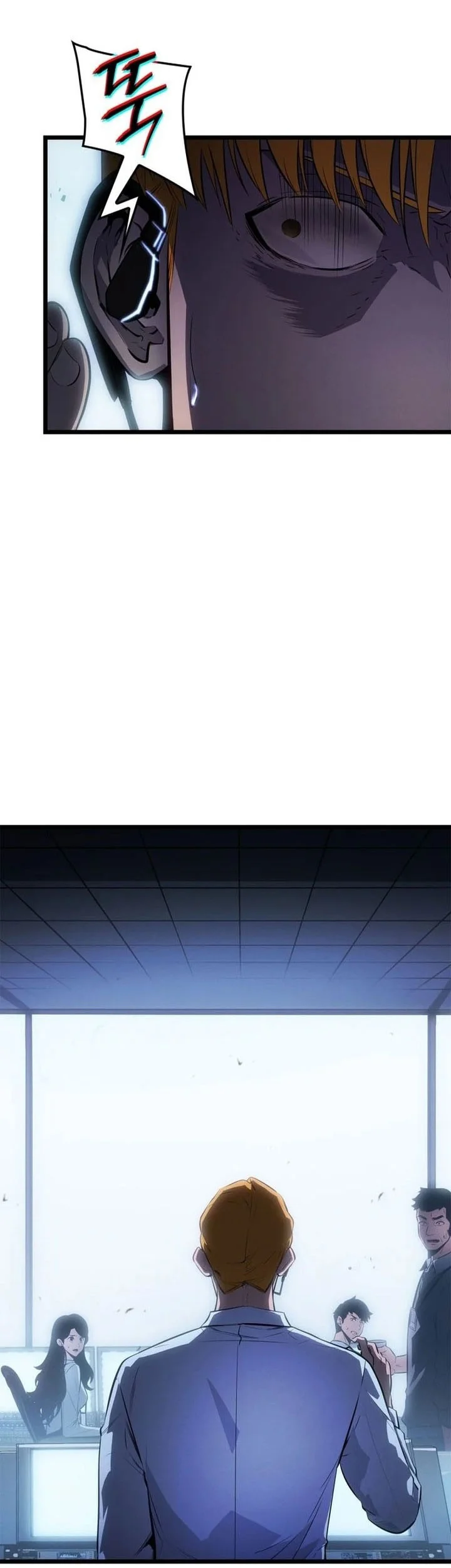 Solo Leveling: Ragnarok Chapter 61 Gambar 11