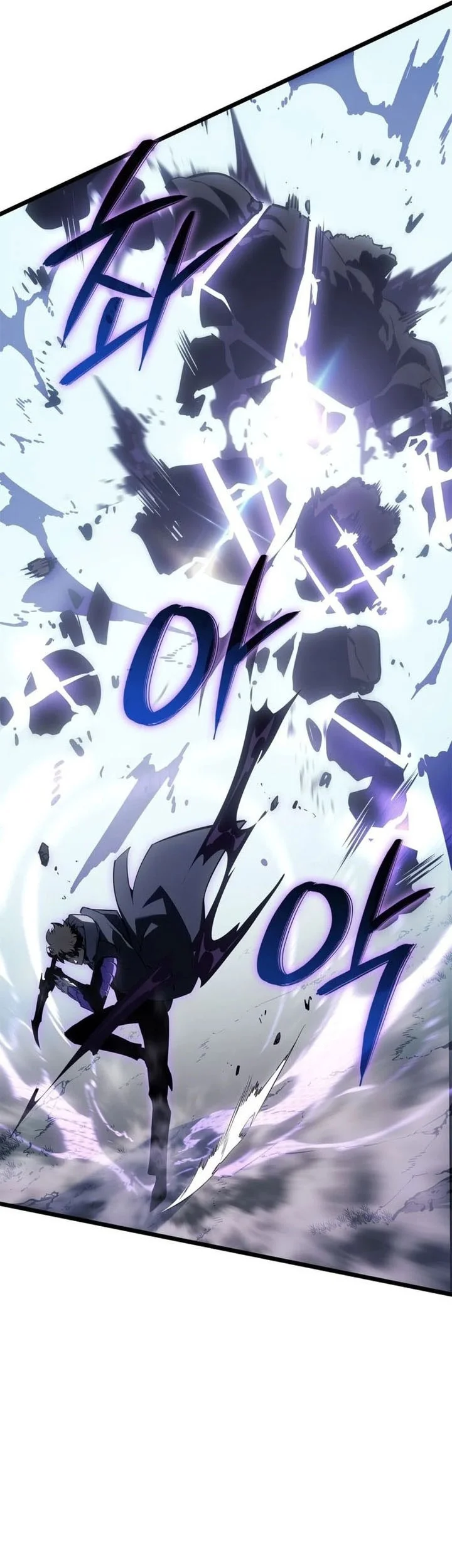 Solo Leveling: Ragnarok Chapter 61 Gambar 17