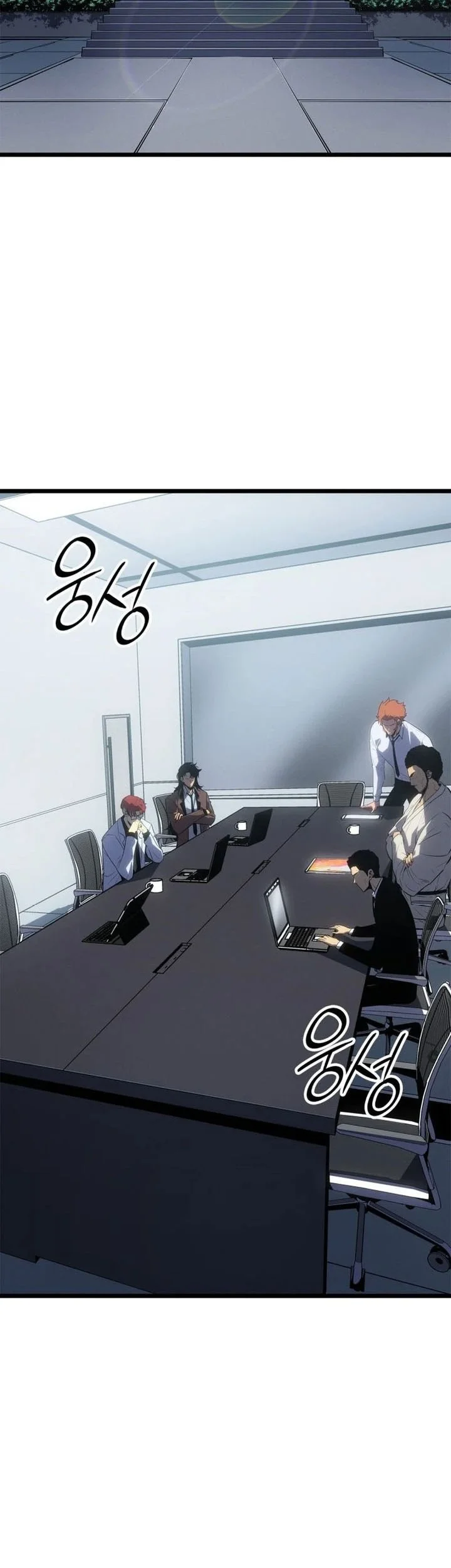 Solo Leveling: Ragnarok Chapter 61 Gambar 37