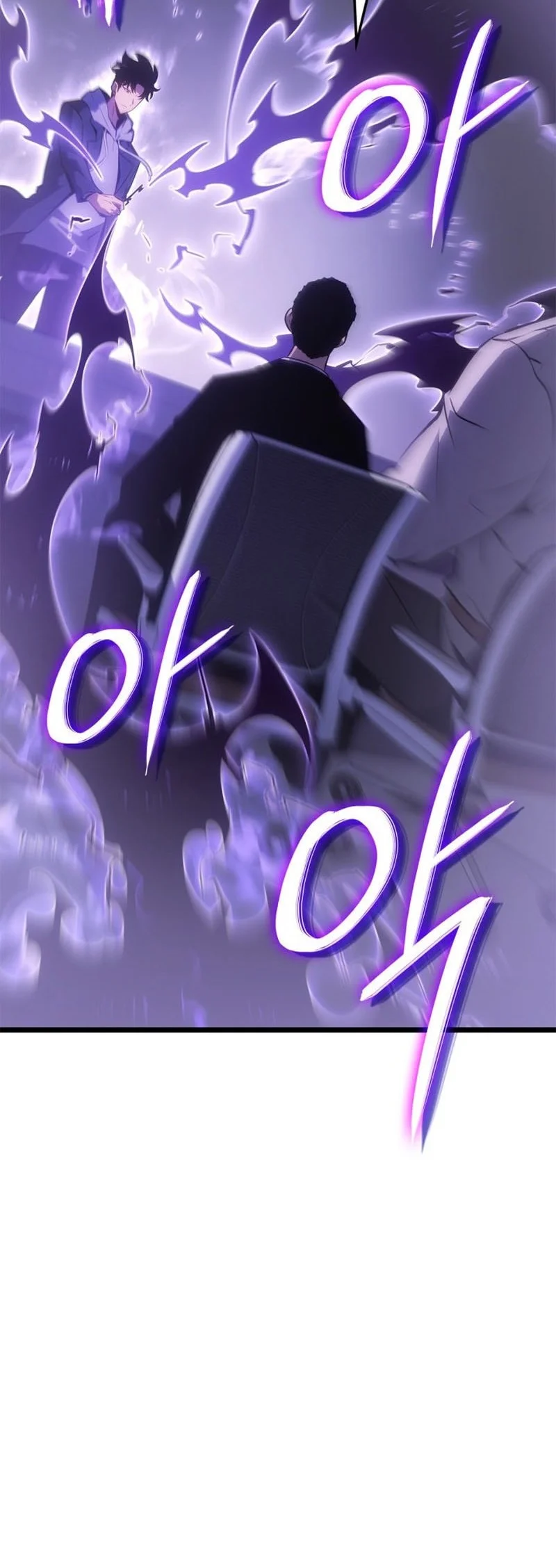 Solo Leveling: Ragnarok Chapter 62 Gambar 14