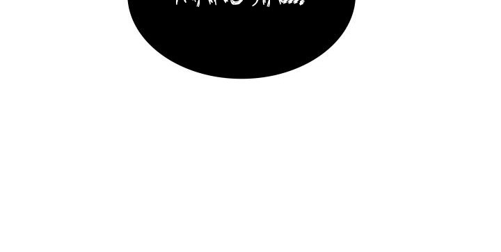 Solo Leveling Chapter 158 Gambar 21