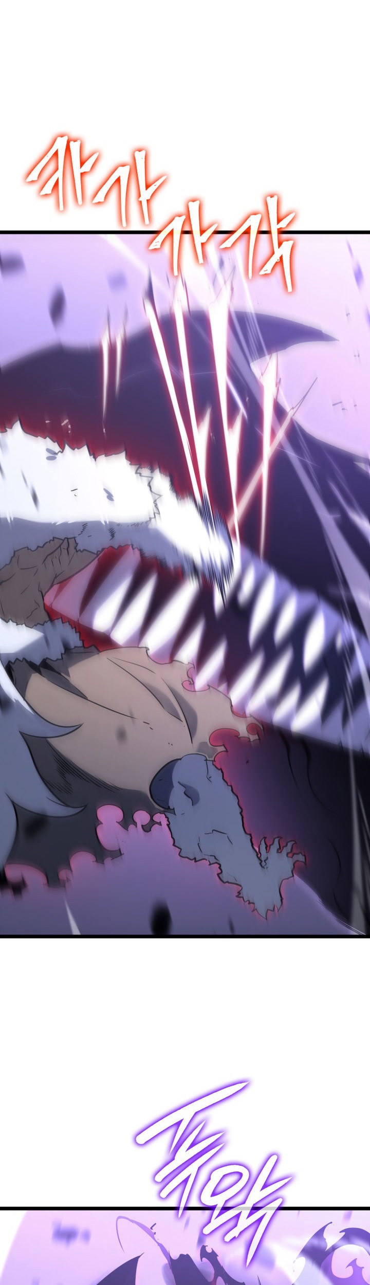 Solo Leveling Chapter 158 Gambar 11