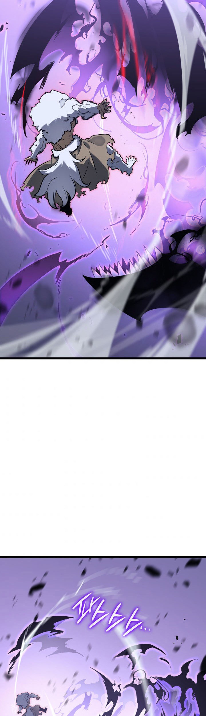 Solo Leveling Chapter 158 Gambar 12