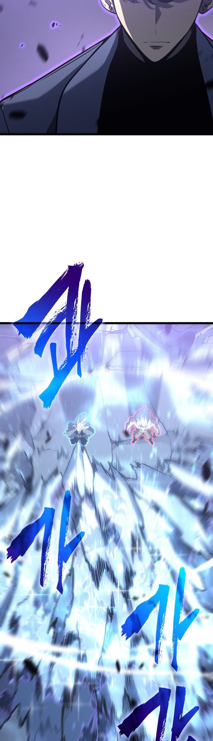 Solo Leveling Chapter 158 Gambar 39