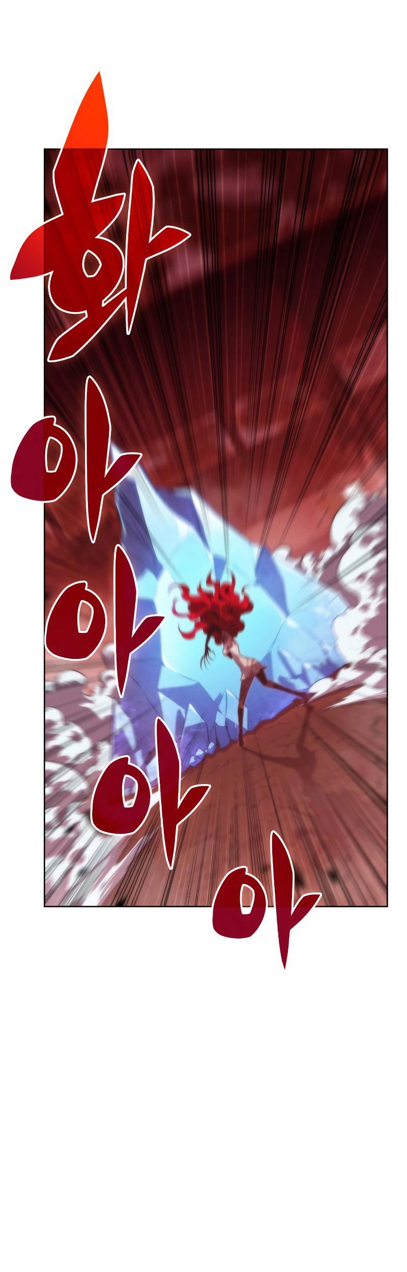 Solo Max-Level Newbie Chapter 54 Gambar 87