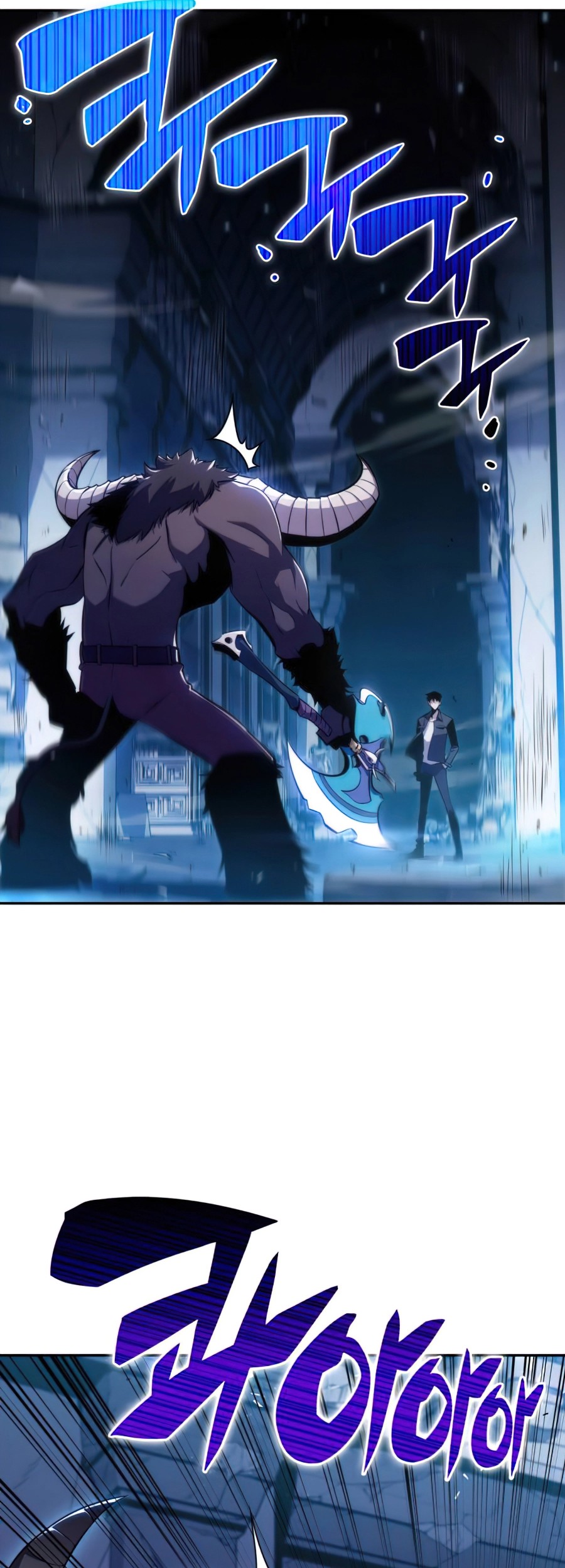 Solo Max-Level Newbie Chapter 11 Gambar 53