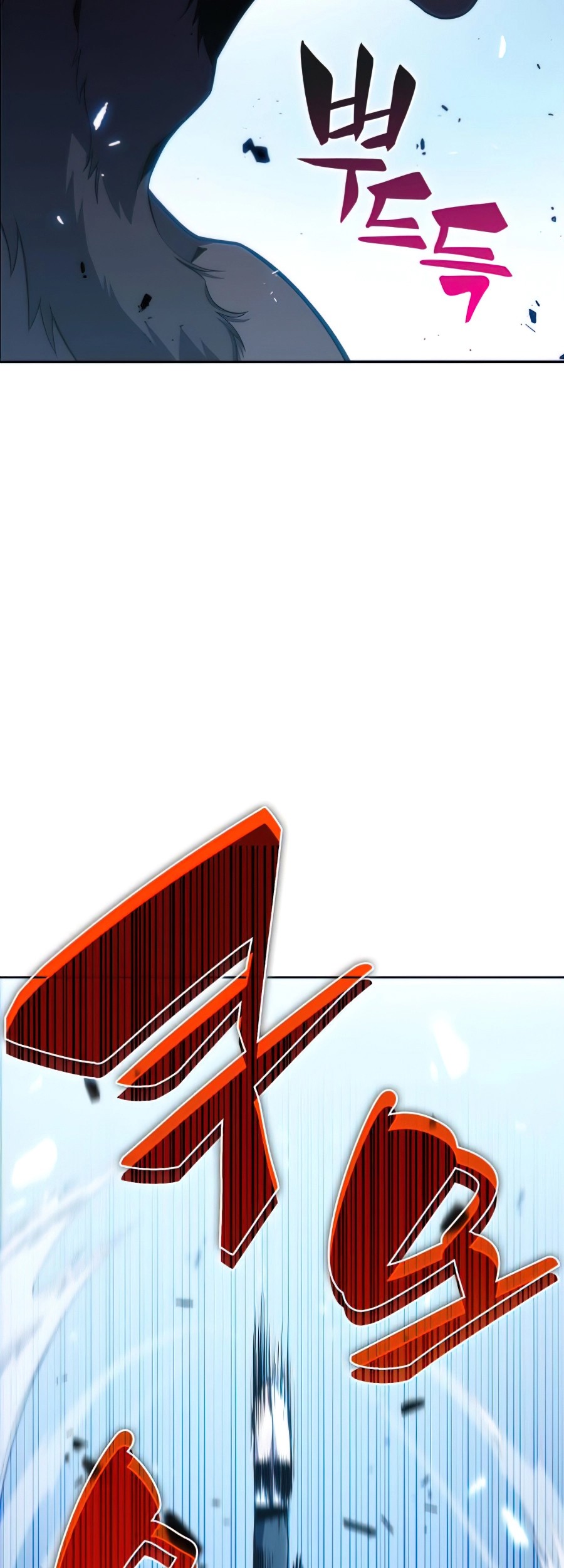 Solo Max-Level Newbie Chapter 11 Gambar 60