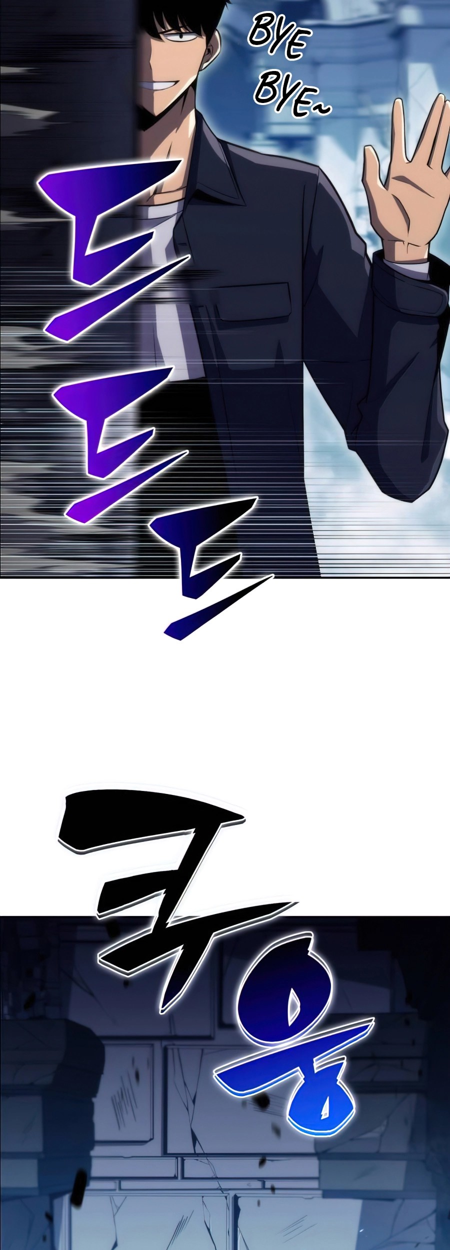 Solo Max-Level Newbie Chapter 11 Gambar 58