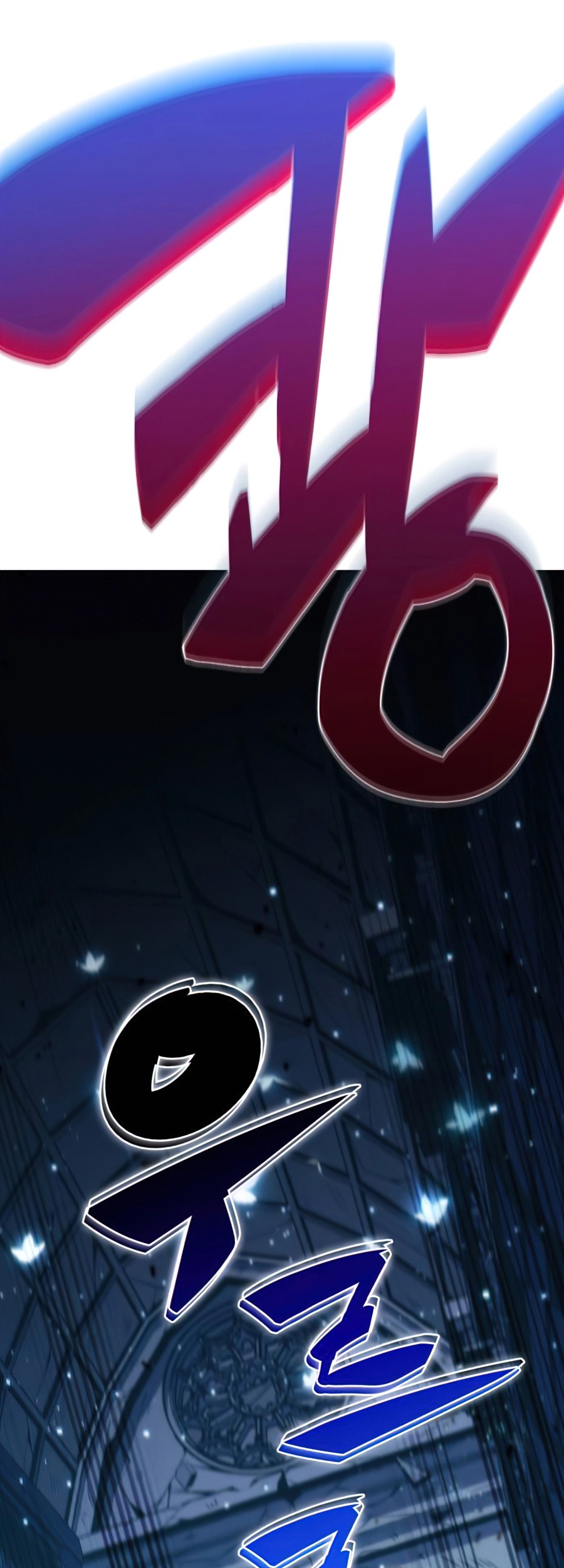 Solo Max-Level Newbie Chapter 11 Gambar 62