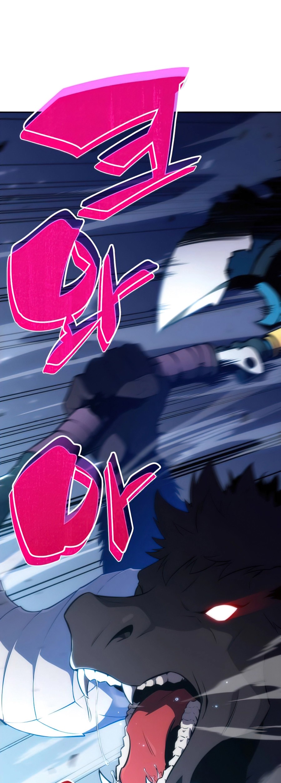 Solo Max-Level Newbie Chapter 11 Gambar 14