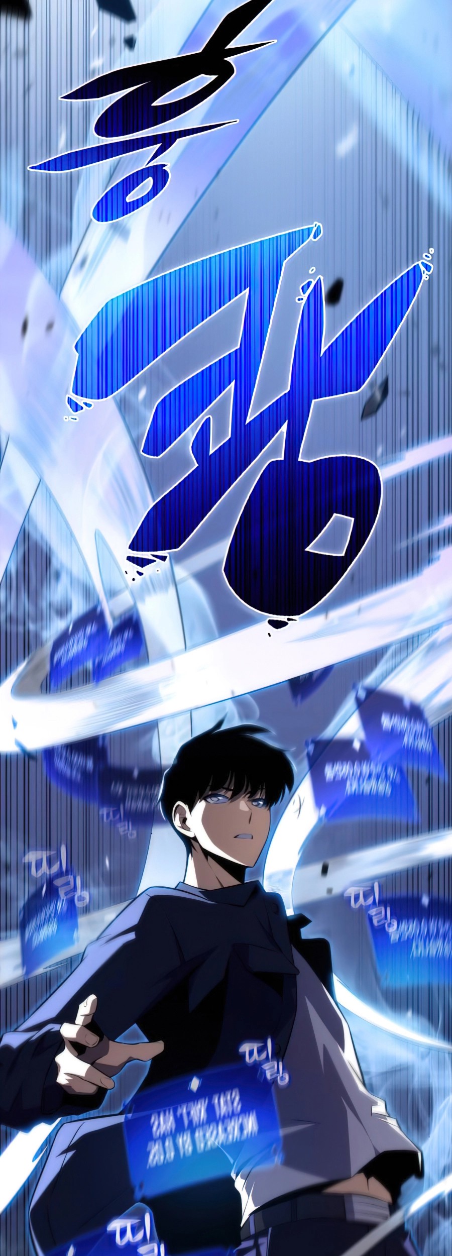 Solo Max-Level Newbie Chapter 11 Gambar 18