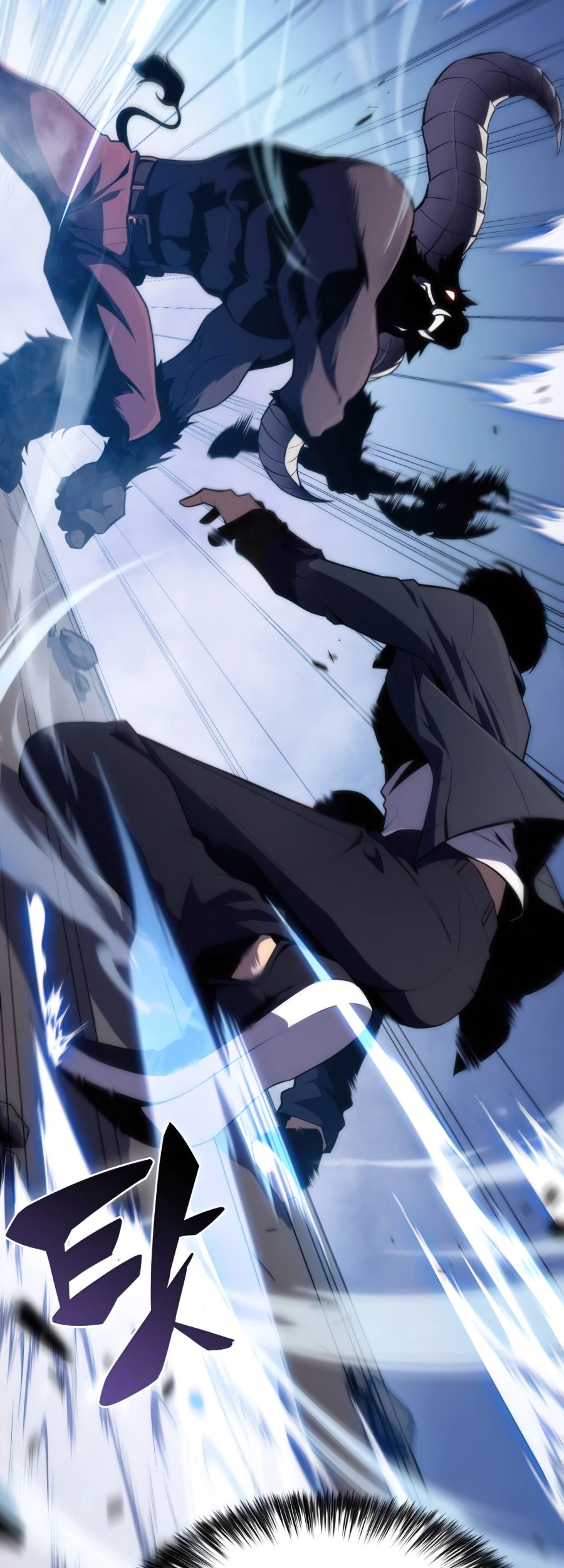 Solo Max-Level Newbie Chapter 11 Gambar 23