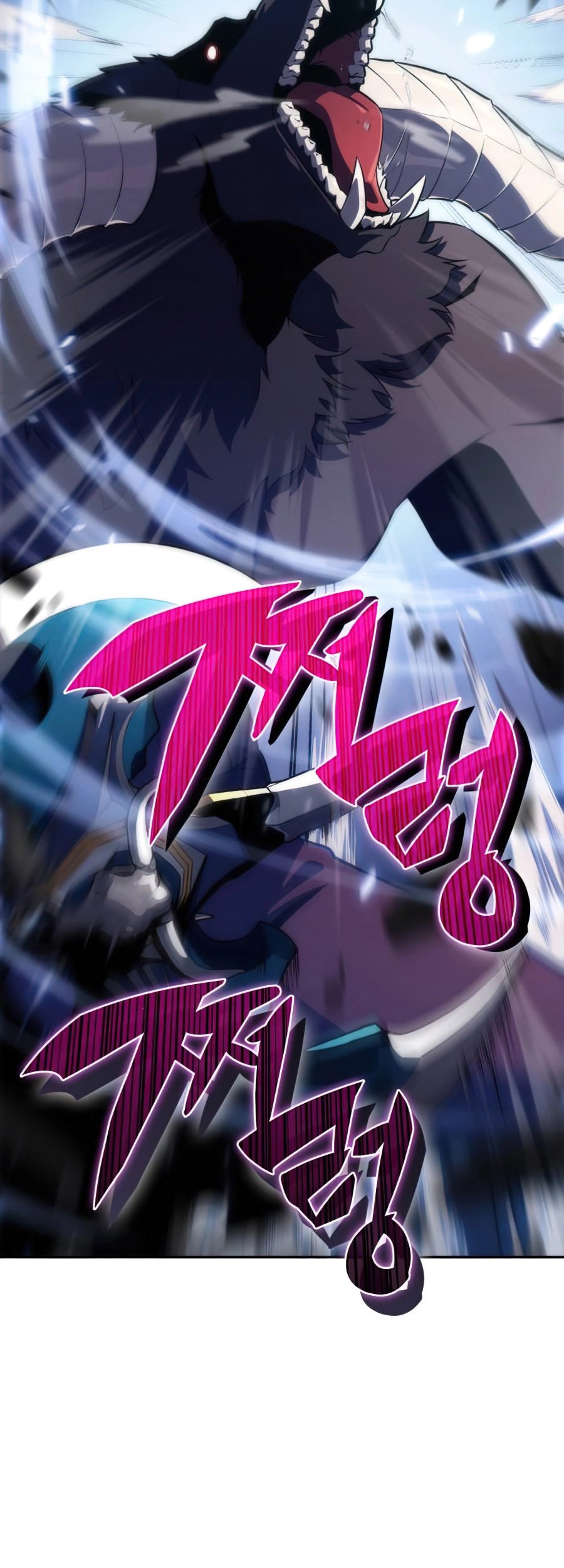 Solo Max-Level Newbie Chapter 11 Gambar 29