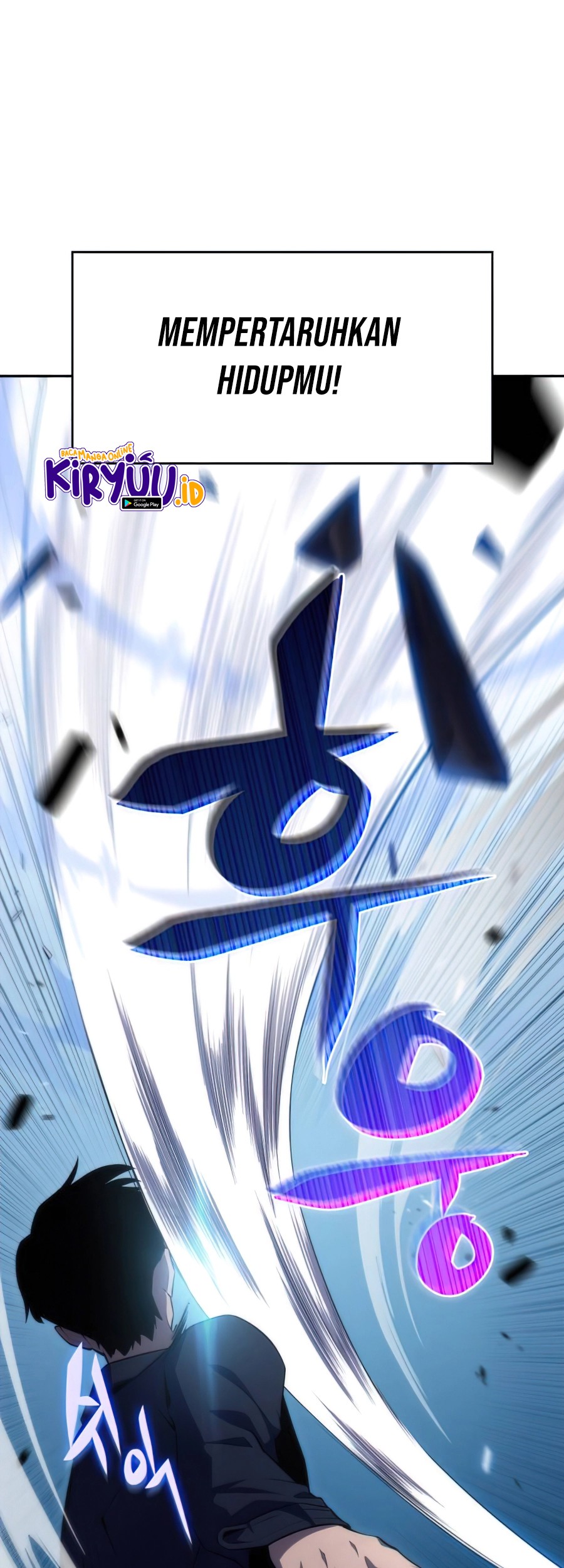 Solo Max-Level Newbie Chapter 11 Gambar 32