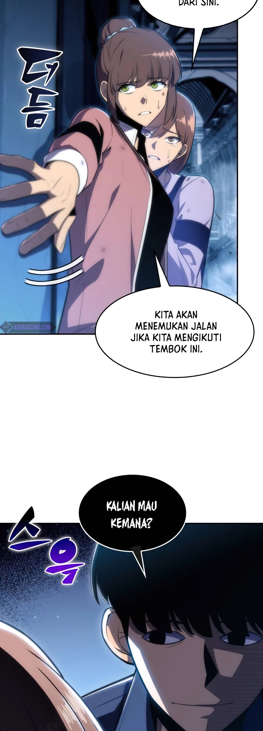 Solo Max-Level Newbie Chapter 11 Gambar 39