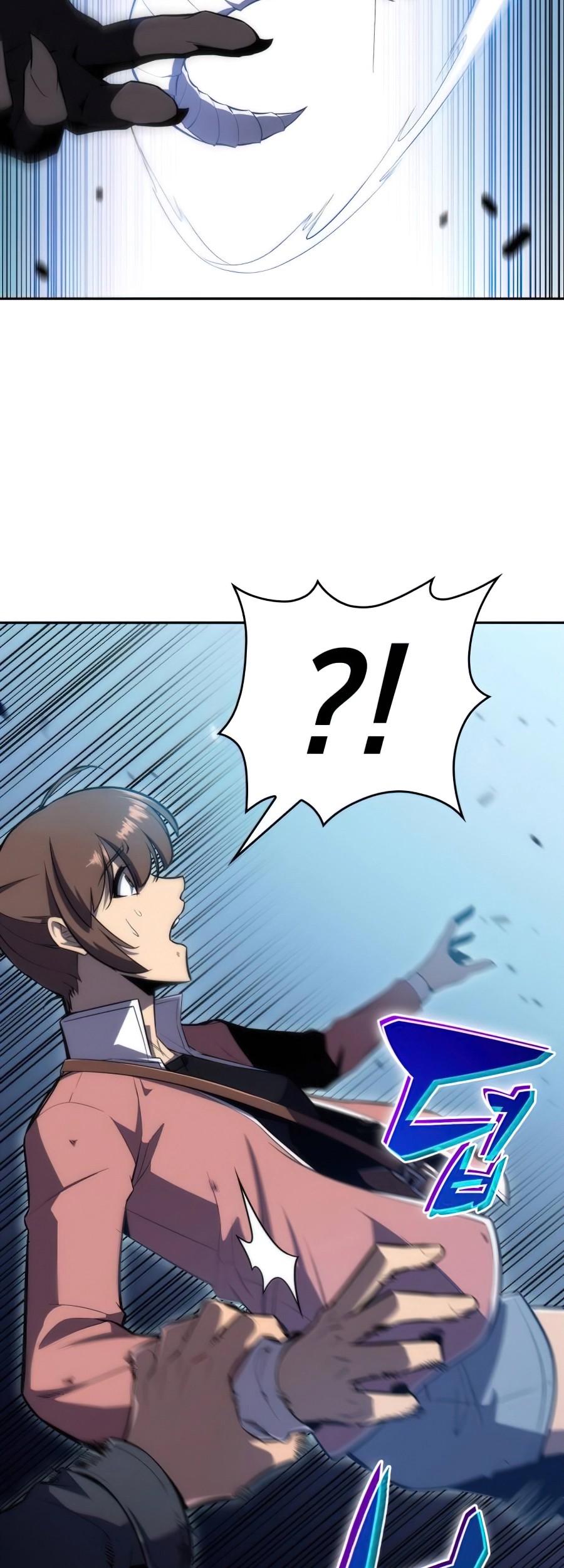 Solo Max-Level Newbie Chapter 11 Gambar 46