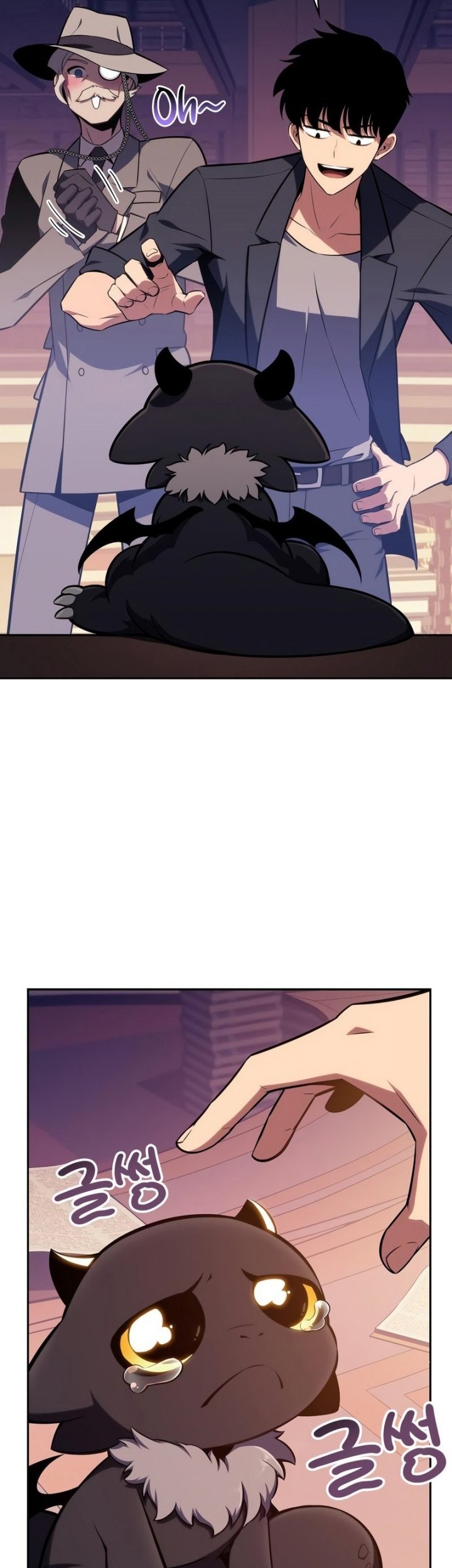 Solo Max-Level Newbie Chapter 116 Gambar 33