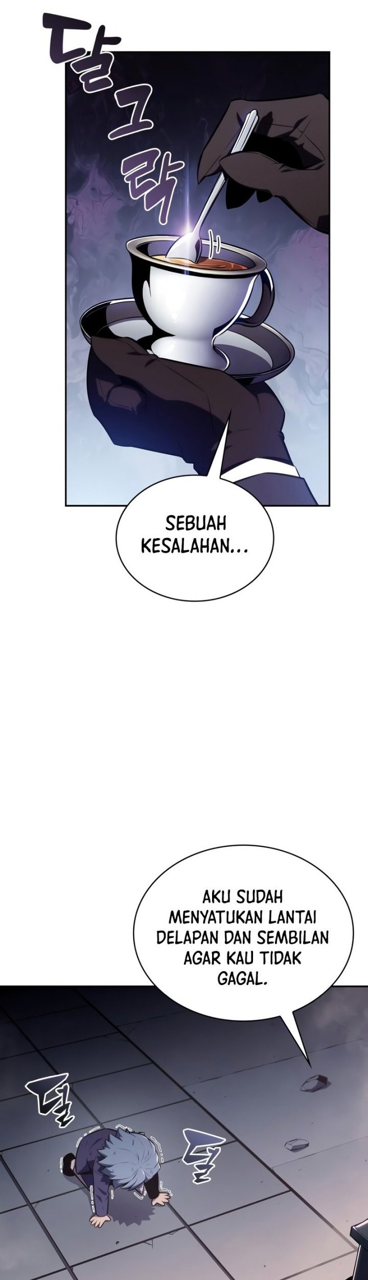 Solo Max-Level Newbie Chapter 116 Gambar 48