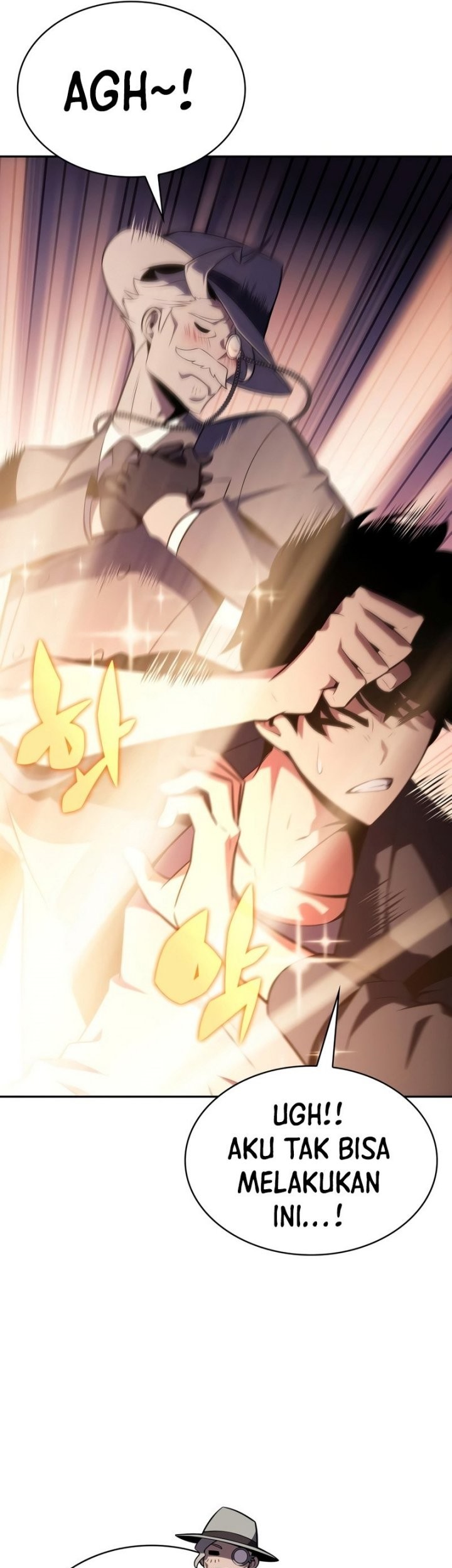 Solo Max-Level Newbie Chapter 116 Gambar 38