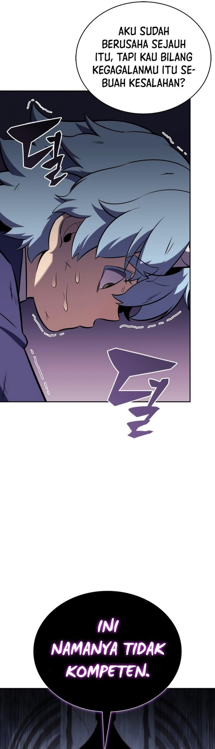 Solo Max-Level Newbie Chapter 116 Gambar 50