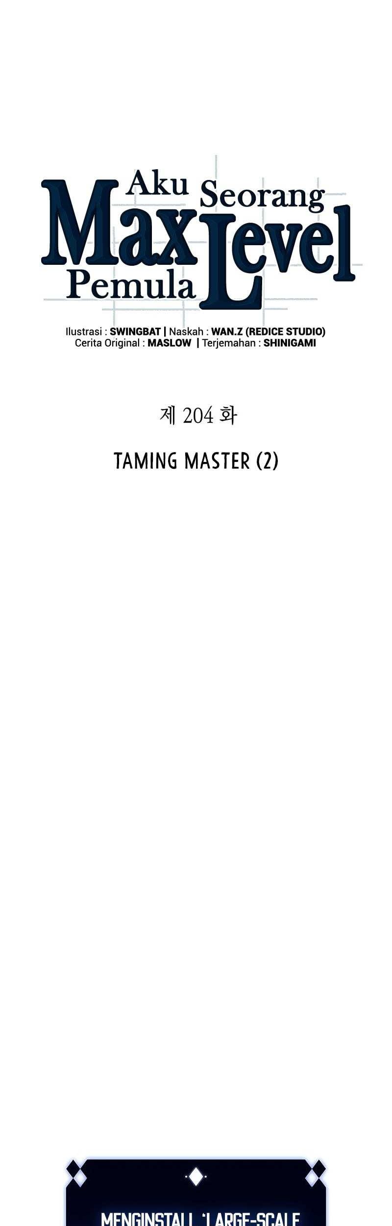 Solo Max-Level Newbie Chapter 204 Gambar 17