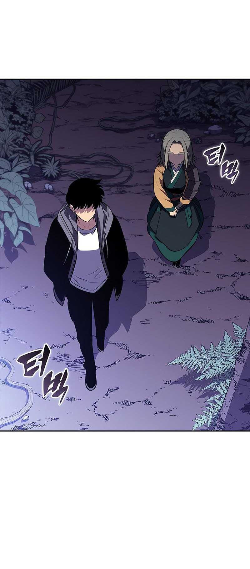 Solo Max-Level Newbie Chapter 204 Gambar 45