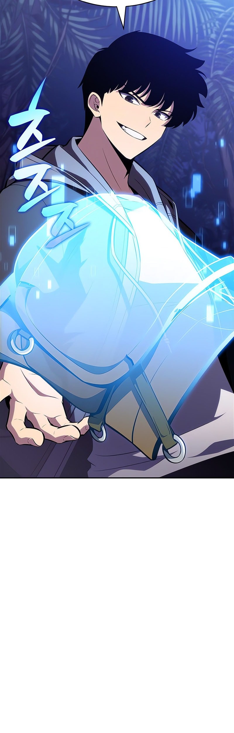 Solo Max-Level Newbie Chapter 205 Gambar 23