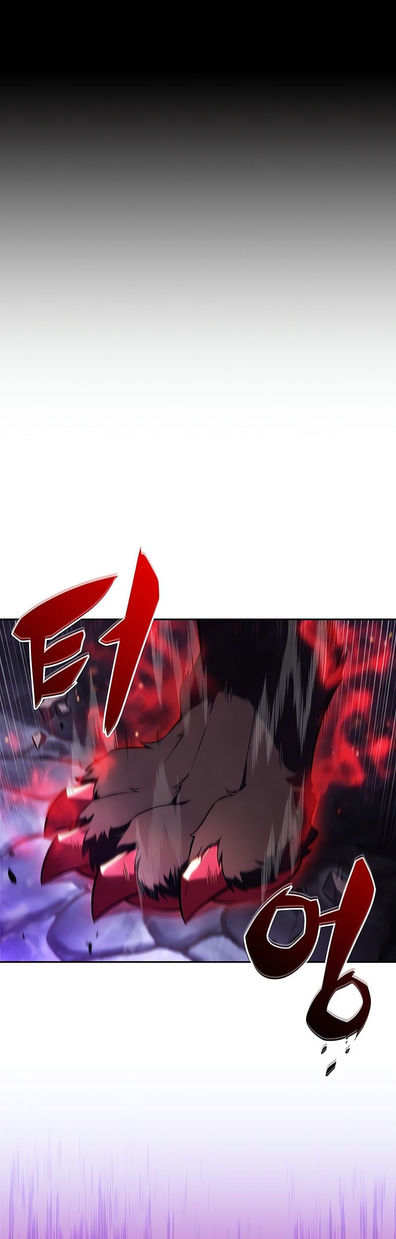 Solo Max-Level Newbie Chapter 205 Gambar 49