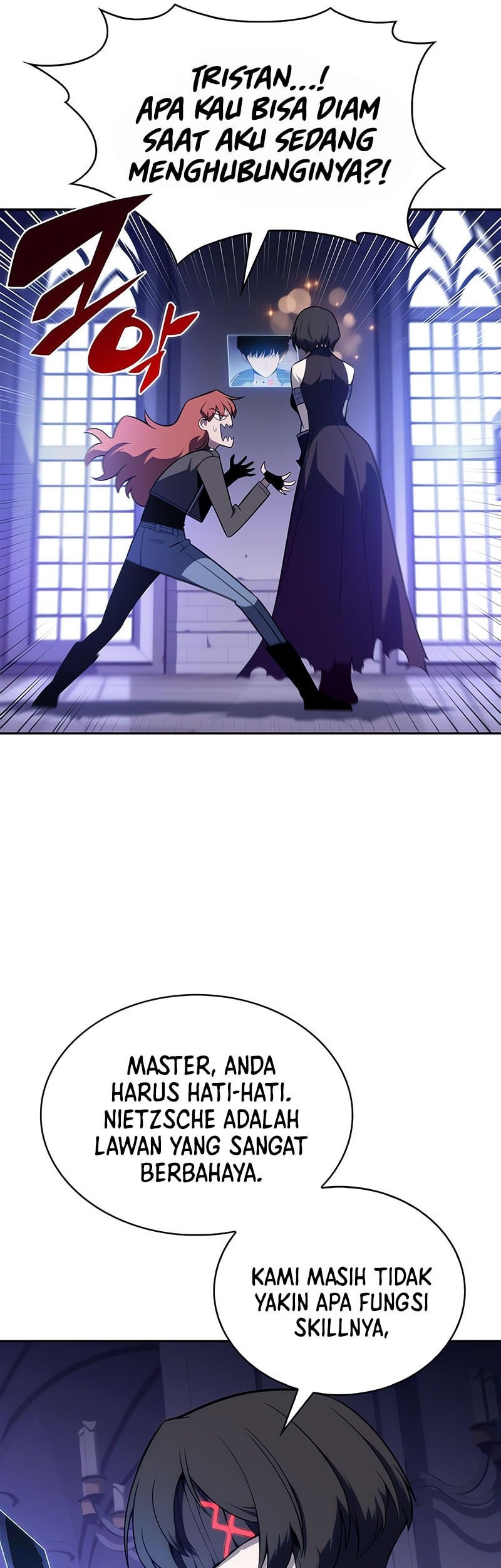 Solo Max-Level Newbie Chapter 205 Gambar 38