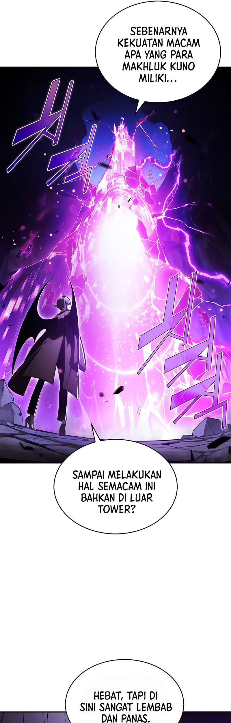 Solo Max-Level Newbie Chapter 205 Gambar 42